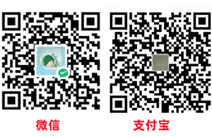 赞助服务器！！